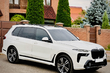 BMW X7 G07 2019–: montering af LCI M-Performance facelift-sæt foto 3