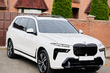 BMW X7 G07 2019–: montering af LCI M-Performance facelift-sæt foto 2