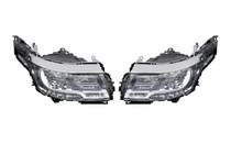 Range Rover IV L405 2013–2021 Forlygter (facelift 2013→2023) foto 1