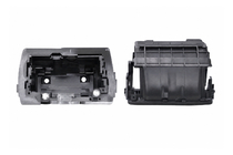 Range Rover IV L405 2013–2021 Batteridæksel (2013) foto 1