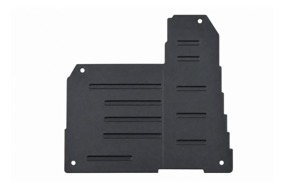 Range Rover Evoque 2012–2018 Batteridæksel (2016) Image