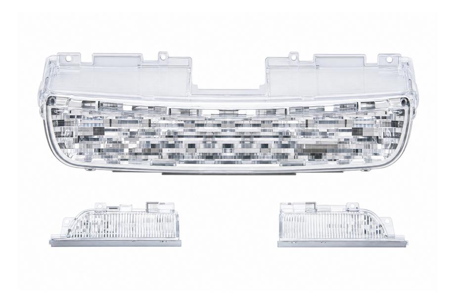 Land Rover Discovery Sport 2014– Sølv frontgrill + skærmgæller Foto 1