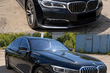 BMW 7 Series G12 2015–2022: montering af facelift-kit på M760 2021 – vores arbejde foto 1