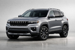 Ny Jeep Cherokee 2026: det legendariske SUV vender tilbage – specifikationer og overblik foto 1
