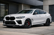 Hvad skal du montere på BMW X6 G06 efter køb for X6M-stil foto 1