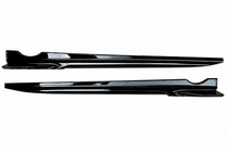 BMW X5 G05 2019–2026 Sideskirt-extensions DPT (2023+, blank sort) foto 2