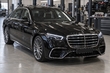Mercedes S-Class W222 i W223-stil: hvad kan faktisk monteres foto 2
