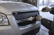Vinterafdækning til personbil: Megane III, Aveo T250, Lanos, Lacetti, Astra G, Passat B6, Santa Fe 2 — hvad skal du vælge foto 1