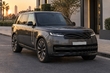 Range Rover L405 i L460-stil: facelift, lygter og hvad du skal vælge foto 2