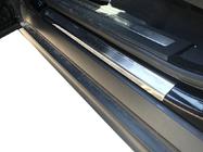 Range Rover Evoque 2012–2018 Dørtrinslister Natanika Premium (4 stk., rustfrit stål) foto 1