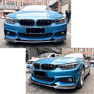 Frontspoiler til forreste kofanger Lip V4 (til M-Sport, kulfiber) foto 2