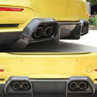 Bagkofanger-diffuser V13 (til F80, carbon) foto 3
