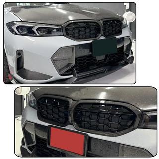 Nyregrill Diamond Carbon (2022+) BMW 3-serie G20/G21 2018– foto 3