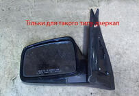 Kia Sportage 2004–2010 Krom spejlomramning og topdæksel (plast) foto 7