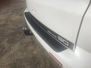 Volkswagen T5 2010–2015 Bagkofangerbeskytter med ombuk (ABS-plast) Mat foto 4