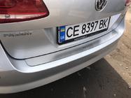 Volkswagen Passat B7 2012–2015 Bagkofangerbeskytter Nataniko (rustfri stål) Sedan foto 5