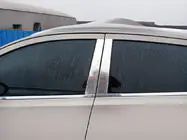 Nissan Qashqai 2007–2010 Krom dørstolpebeklædning (4 stk., rustfrit stål) foto 3