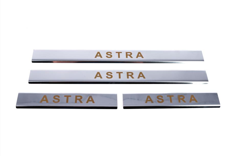 Opel Astra G Classic 1998–2012 Carmos dørtrinslister (4 stk., stål) Foto 4