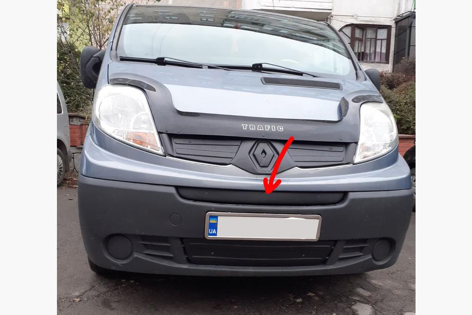 Renault Trafic 2001–2015 Vinter midterafdækning til kølergrill (over nummerpladen) Image