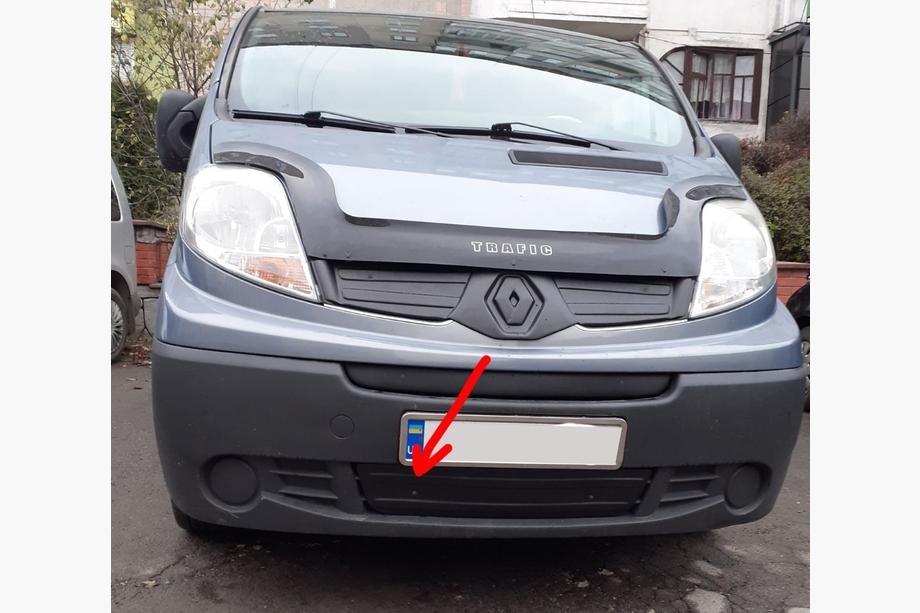 Renault Trafic 2001–2015 Vinter nederste grillafdækning (under nummerpladen) 2001-2007, Mat Image