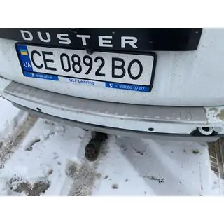 Carmos V1 bagkofangerbeskytter med bukket kant (rustfrit stål) foto 2