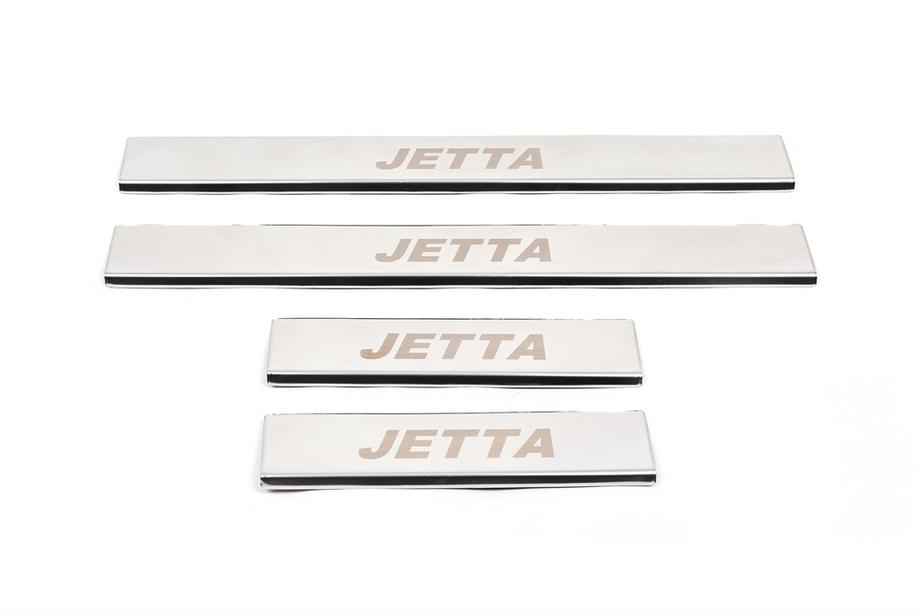 Volkswagen Jetta 2011–2018 Dørtrinslister Carmos V1 (4 stk., rustfrit stål) Image