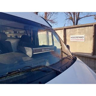 Instrumentbrætshylde (type 1) Opel Movano 2004–2010 foto 3
