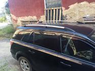 Opel Astra H 2004–2013 Tagrælinger i aluminium (Caravan, krom) foto 7
