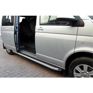Fullmond sidetrin (2 stk., alu) foto 1