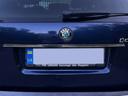Skoda Octavia II A5 2010–2013 Kromliste over nummerpladen Carmos (rustfrit stål) foto 1