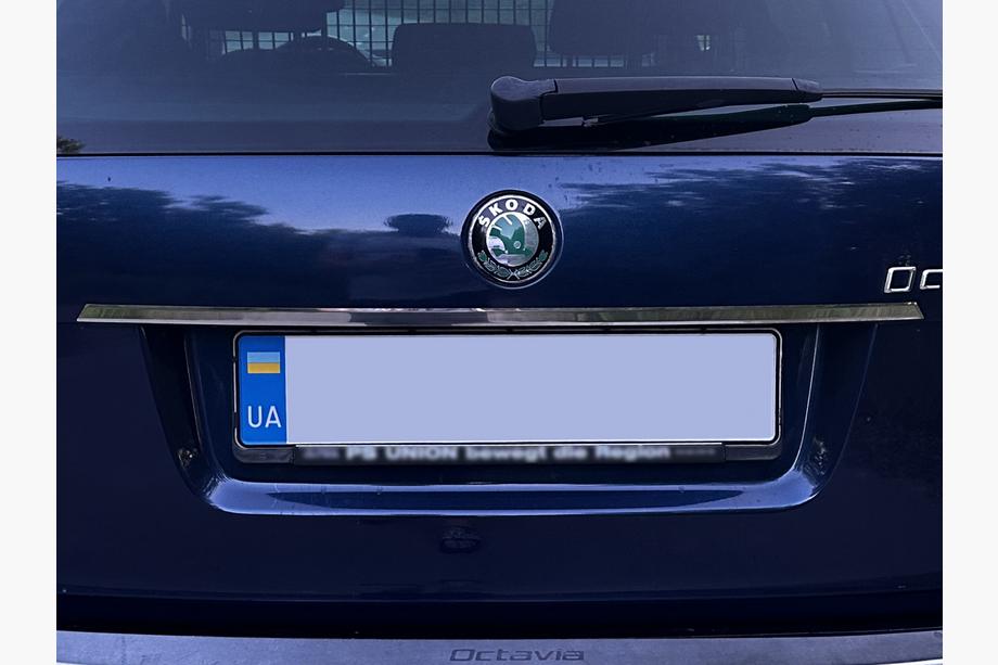 Skoda Octavia II A5 2010–2013 Kromliste over nummerpladen Carmos (rustfrit stål) Image