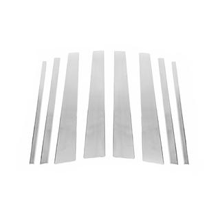 Dørstolpelister (8 stk., rustfrit stål) Toyota Land Cruiser Prado 120 2002–2009 foto 2