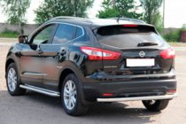 Nissan Qashqai 2014–2021 Bagbøjle AK002 (rustfrit stål) foto 2