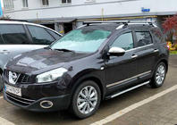 Nissan Qashqai 2010–2014 Sidetrin Maya V1 (2 stk., aluminium) foto 3