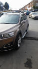 Chevrolet Captiva 2006–2019 Sidetrin Allmond Grey (2 stk., aluminium) 2016-2019 foto 2