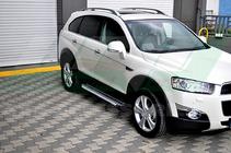 Chevrolet Captiva 2006–2019 Sidetrin Allmond Grey (2 stk., aluminium) 2016-2019 foto 6