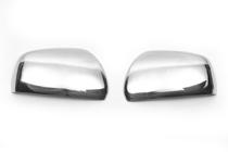 Chery Tiggo 1 2005–2016 Sidespejldæksler (2 stk.) foto 3