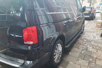 Volkswagen T6 2015–2024 Sidetrin Allmond Black (2 stk., aluminium) Kort akselafstand foto 2