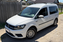 Volkswagen Caddy 2015–2020 Krom tagrælinger Standardbase, metalfødder foto 5