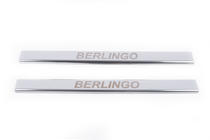 Citroen Berlingo 1996–2008 Dørtrinslister Carmos V1 (2 stk., rustfrit stål) foto 3