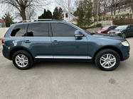 Volkswagen Touareg 2002–2010 Tagrælinger i krom (plastfødder) Metalbeslag foto 8