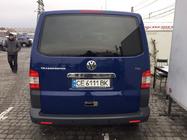 Volkswagen T5 Multivan 2003–2010 Nummerpladeliste over bagklap (rustfrit stål) Uden tekst, Carmos - tyrkisk stål foto 3