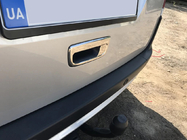 Mercedes Citan 2013–2021 Cover til bageste dørhåndtag (rustfrit stål) OmsaLine - italiensk rustfrit stål foto 1