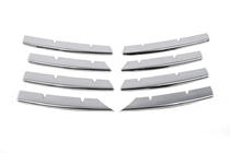 Volkswagen Passat B6 2006–2012 Grilllister (8 stk., rustfrit stål) OmsaLine - italiensk rustfrit stål foto 2