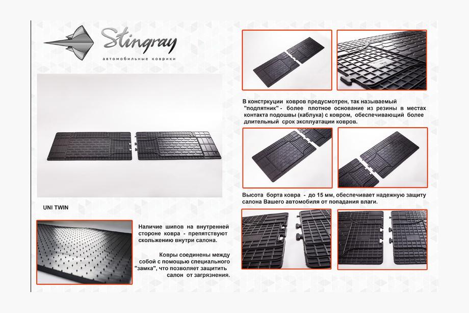 Mercedes Vito W639 2004–2014 Bageste gummimåtter til kabine (2 stk., Stingray) Stingray Premium - uden lugt af gummi Foto 2