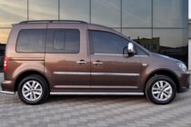 Volkswagen Caddy 2004–2010 Siderør BB001 (2 stk., rustfrit stål) foto 2