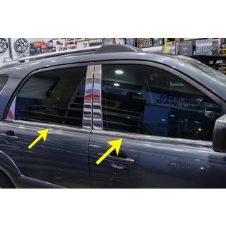 Vindueslister (6 stk., rustfrit stål) Kia Sportage 2004–2010 foto 1