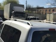 Volkswagen Caddy 2015–2020 Tagrælinger Skyport GREY Maxi hjulbase foto 4