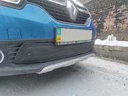 Renault Logan II 2013–2022 Vinter nederste afdækning til kølergrill (2013-2015) Mat foto 4