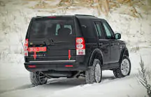 Land Rover Discovery IV 2009–2017 Bagagerumskantliste (rustfrit stål) foto 1